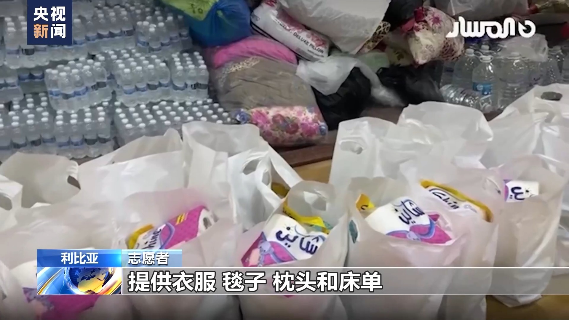 银河网上电子城